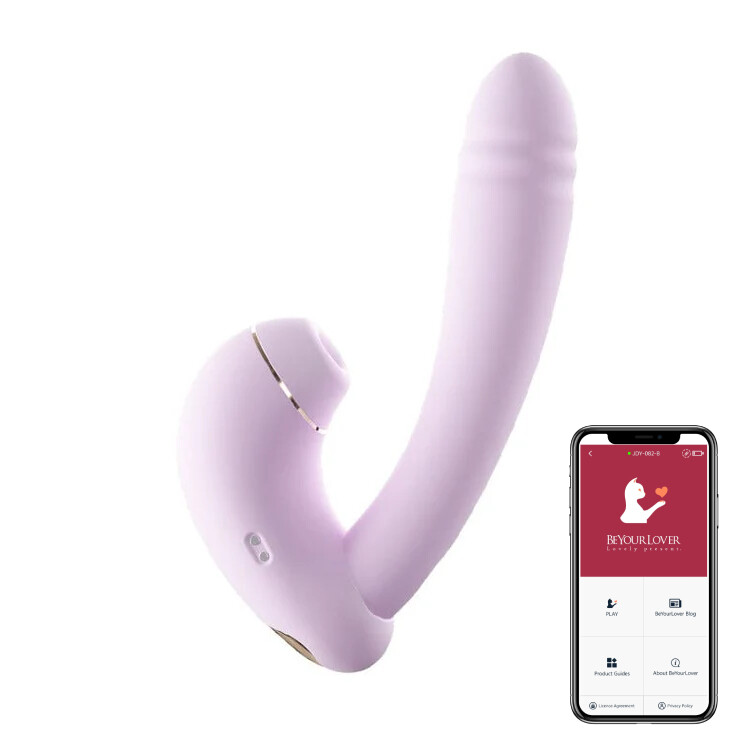 Вібратор BeYourLover Phantom Moon +APP з вакуумом та підігрівом, ліловий, 18.3 х 3.4 см