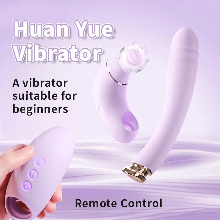 Вібратор BeYourLover Phantom Moon +APP з вакуумом та підігрівом, ліловий, 18.3 х 3.4 см - Зображення 1