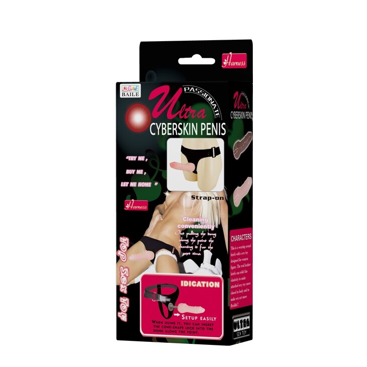 Страпон на трусиках BAILE Ultra Cyberskin Penis рельєфний, бежевий, 16 х 3,3 см - Зображення 7