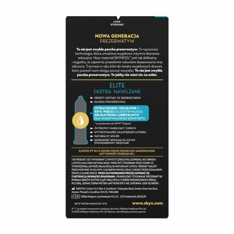 Презервативи безлатексні SKYN Elite Extra Lube, з додатковою змазкою, 10 шт - Зображення 1