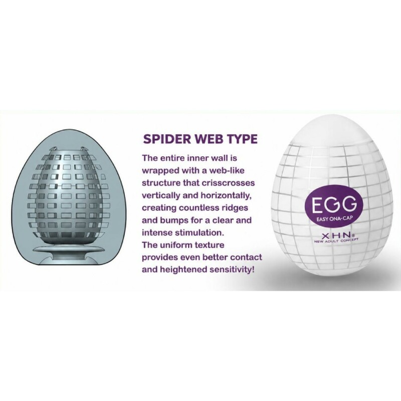 Мастурбатор яйце з рельєфом XHN SPIDER WEB Egg Easy Ona-Cap, білий, 6.8 х 5.2 см - Зображення 8