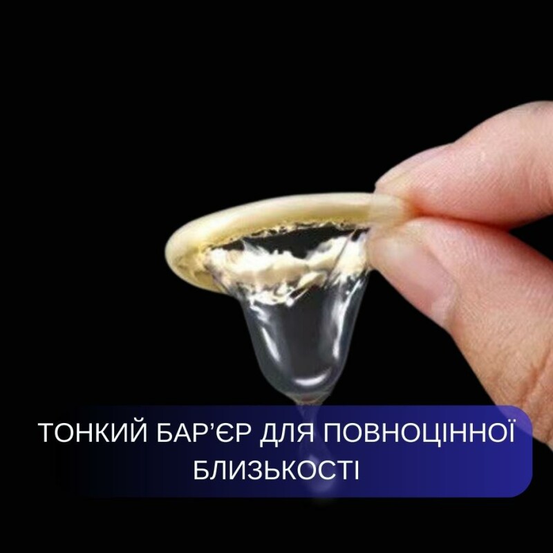 Презервативи з додатковим лубрикантом Sagami 0.02 мм, поліуретан, 1 шт - Зображення 2