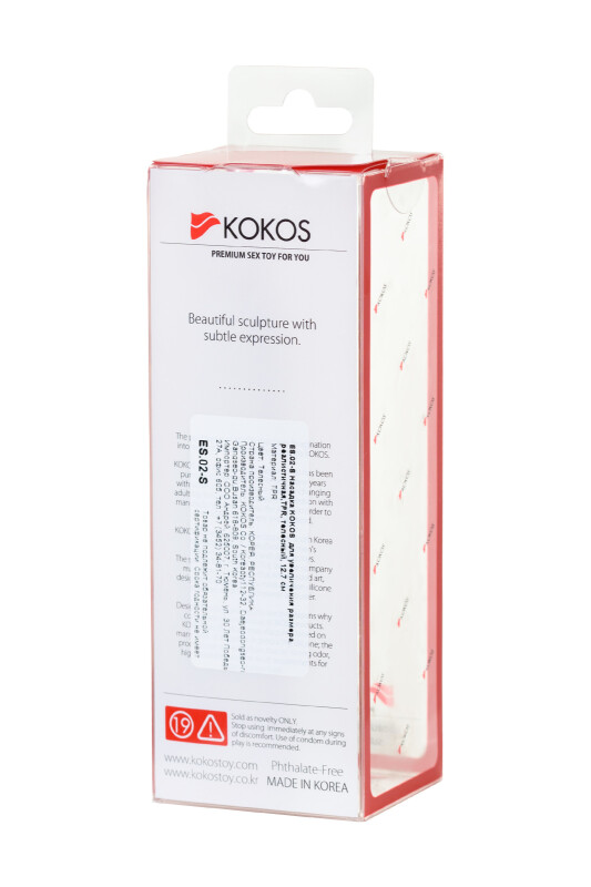 Насадка для пеніса Kokos, розмір S, реалістична з кульками, 13.7 см х 3.7 см - Зображення 6