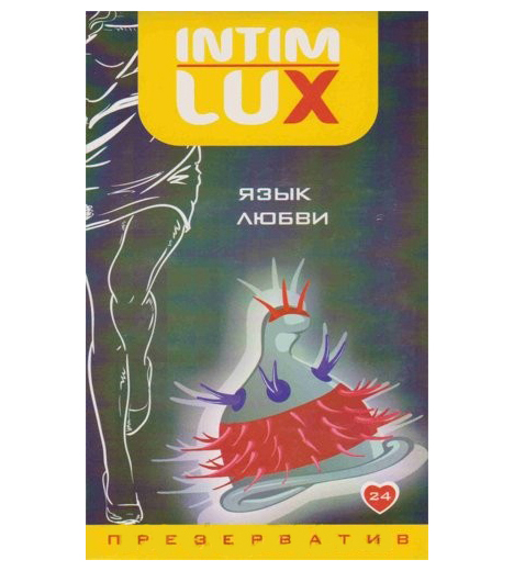 Гумка з вусиками Intim Lux Мова Любові, 1 шт