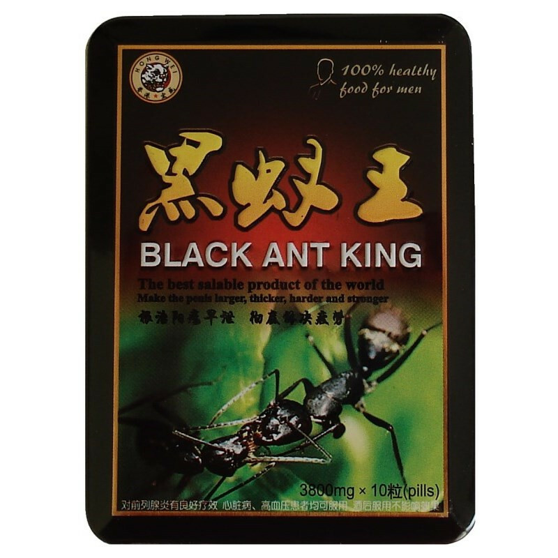 Пігулки для потенції BLACK ANT KING, 10 шт