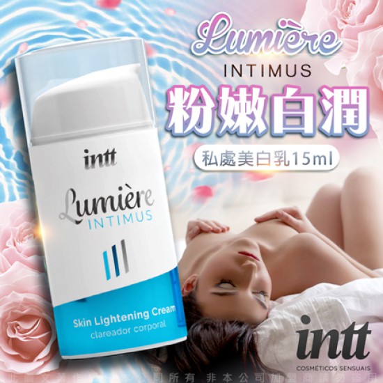Крем для освітлення шкіри Intt Lumiere, 15 мл - Зображення 4