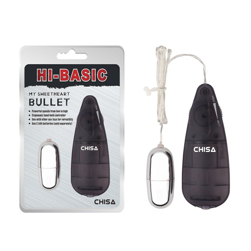Віброкуля на пульті Chisa Hi-Basic, срібляста, 4.5 х 2.6 см