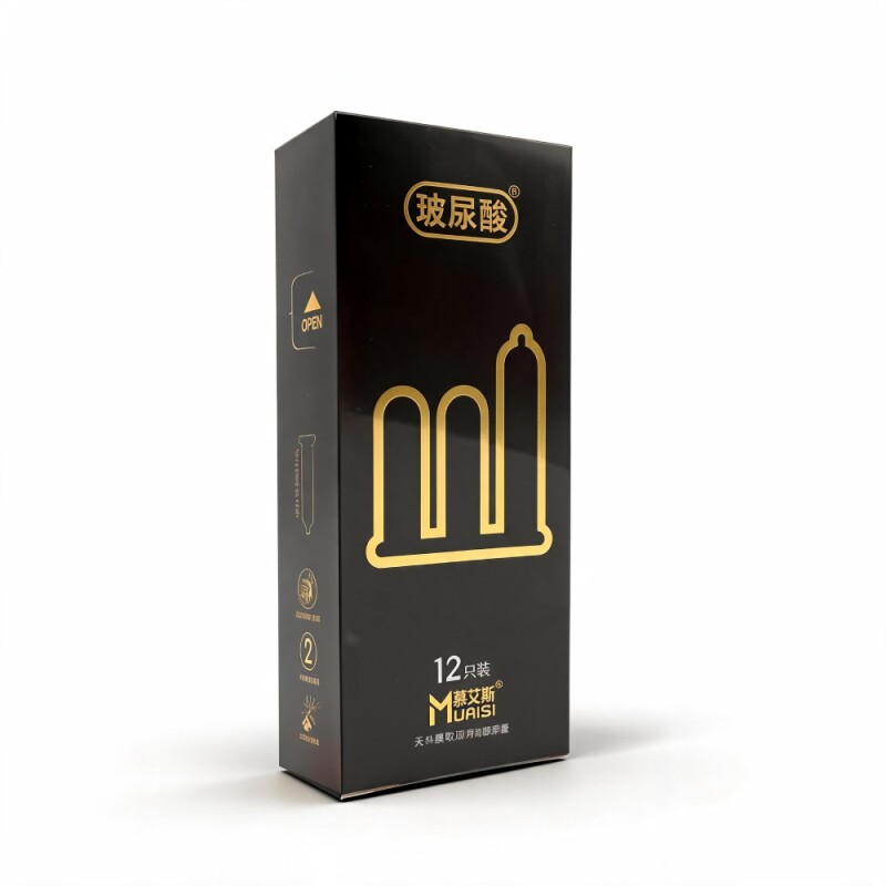 Презервативи Muaisi 0.01 Black ультратонкі, 12 шт - Зображення 7