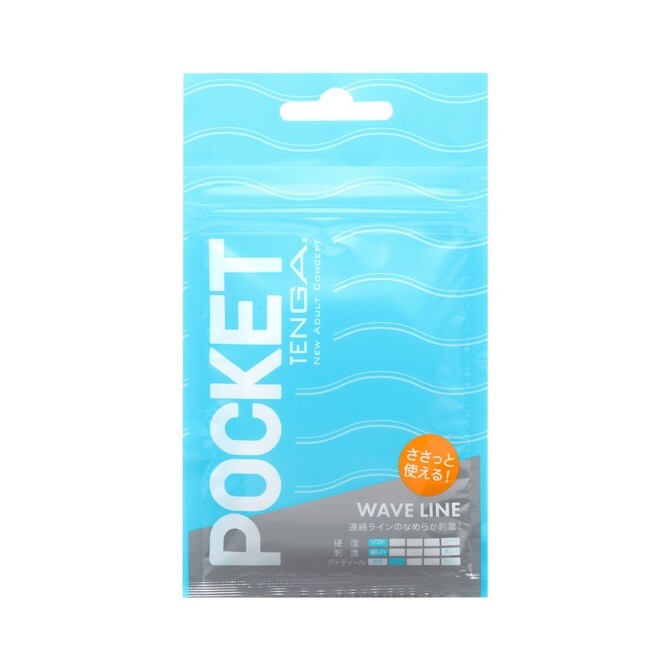 Міні мастурбатор нереалістичний Tenga Pocket Wave Line, з рельєфом, білий, 7.5 х 5.5 см