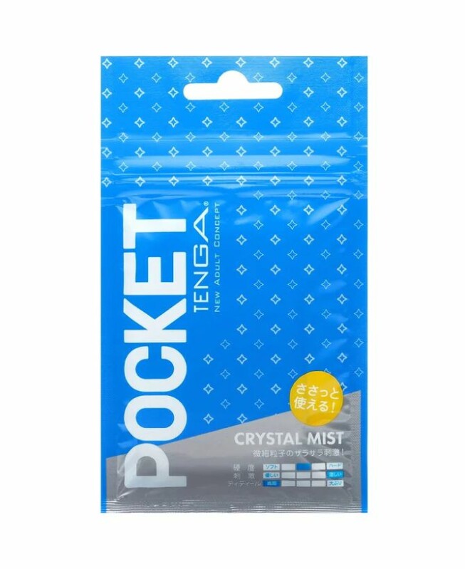 Міні мастурбатор нереалістичний Tenga Pocket Crystal Mist, з рельєфом, білий, 7.5 х 5.5 см - Изображение 3