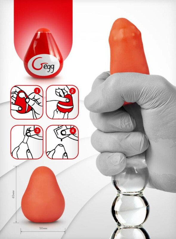 Мастурбатор нереалістичний Gvibe Gegg, червоний, 6.5 х 5 см - Зображення 8