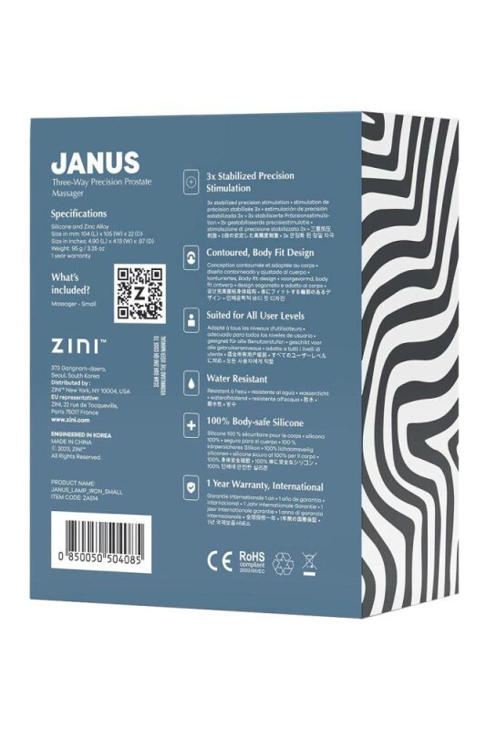 Масажер простати рельєфний, S, Zini Janus Lamp Iron бордовий, 10.4 х 2.2 см - Изображение 5