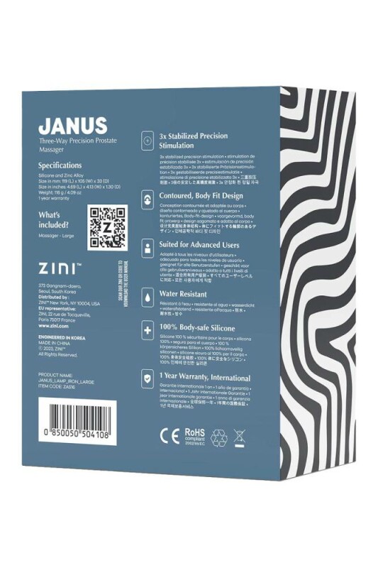 Масажер простати рельєфний, L, Zini Janus Lamp Iron бордовий, 11.9 х 3.3 см - Зображення 5