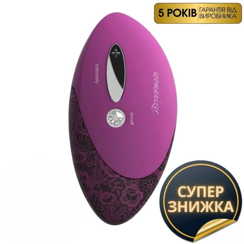 Кліторальний стимулятор Womanizer Pro W500 Magenta з принтом мережива, фіолетовий