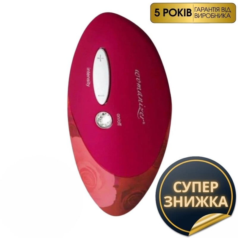 Кліторальний стимулятор Womanizer Pro W500 Red/Rose з квітковим принтом, червоний - Зображення 1