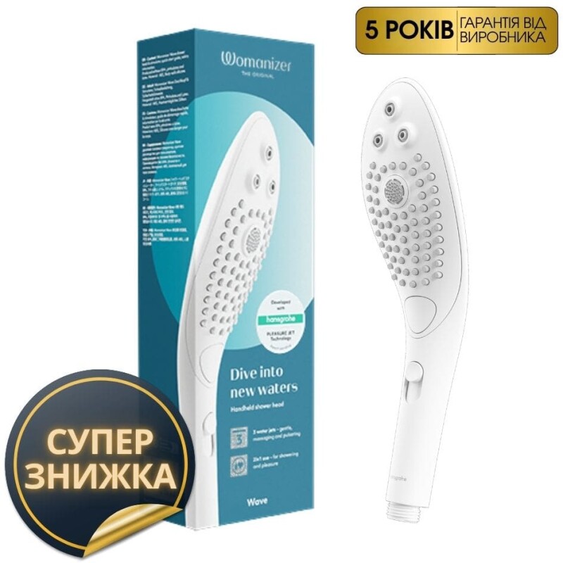 Насадка на душ для мастурбації Womanizer Wave, біла