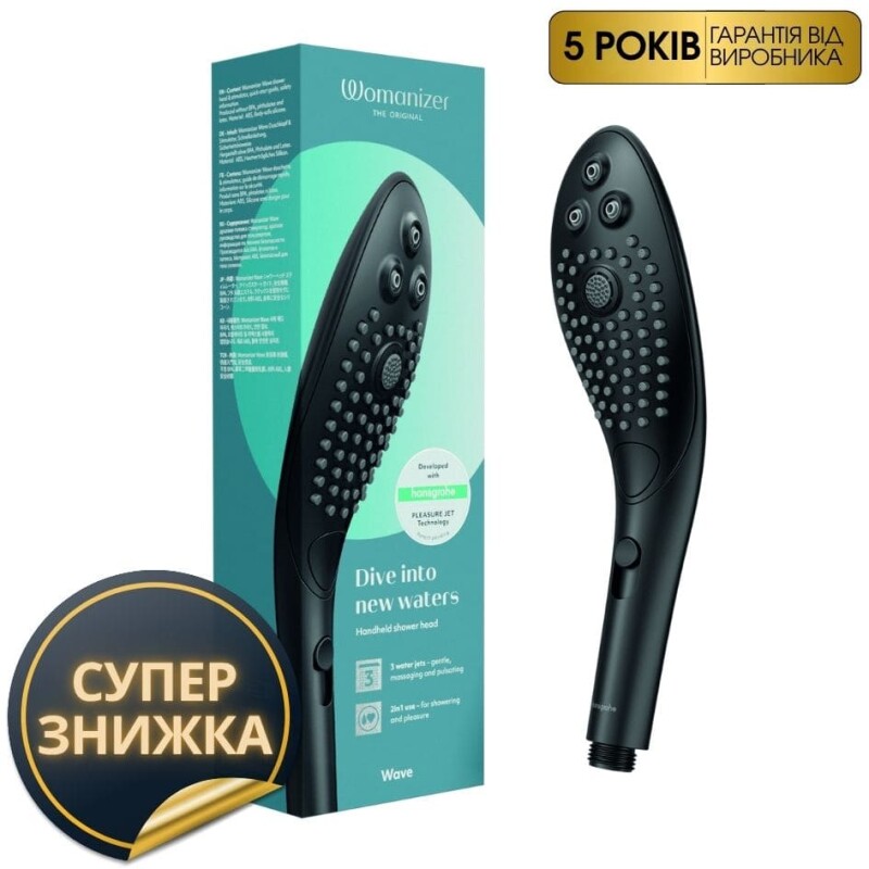 Насадка на душ для мастурбації Womanizer Wave, чорна