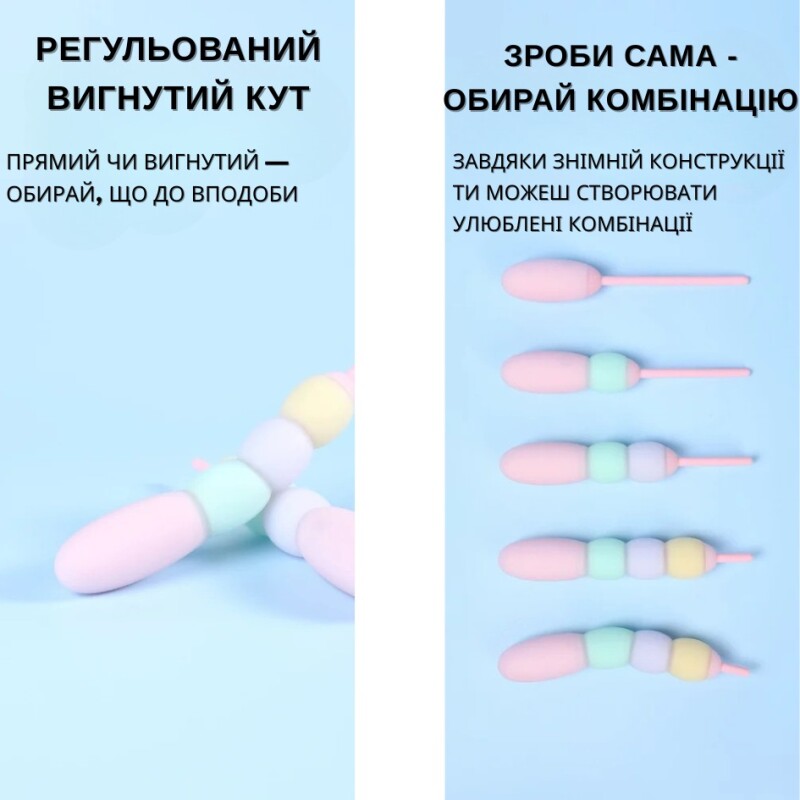 Вібратор трансформер BeYourLover Magic Candy з віброяйця у вібратор, 18 см х 3.5 см - Зображення 1