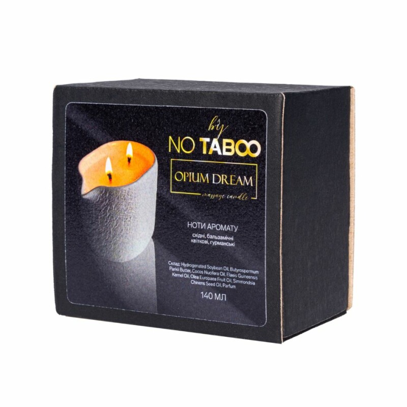Масажна свічка, 140 мл, NO TABOO Opium Dream квіти + спеції + ладан - Зображення 8
