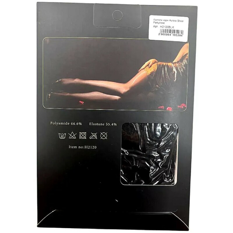 Колготи Sunspice Aurora Sheer Pantyhose напівпрозорі, чорні, One Size - Зображення 2