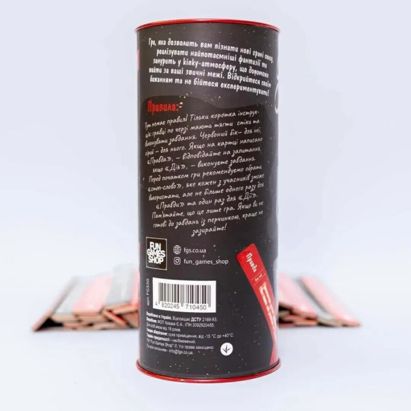 Настільна гра Fun Games Shop Правда або Дія: BDSM, українською мовою - Зображення 2