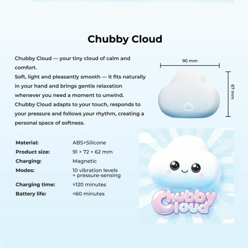 Сенсорний вібратор для клітора Univibe Marshmallow Chubby Cloud, що реагує на стискання, блакитний, 9 × 6,7 см - Зображення 2