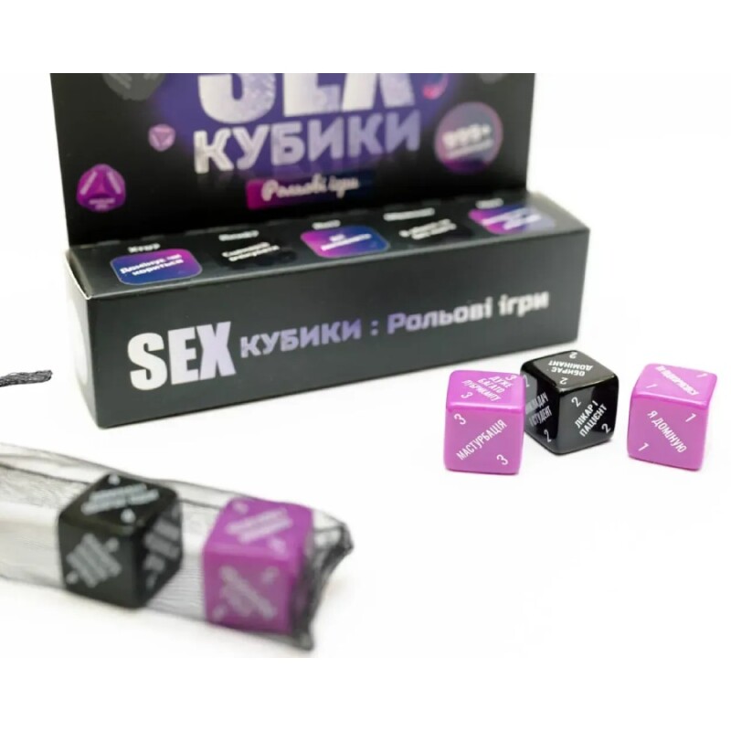 Настільна гра Fun Games Shop SEX Кубики Рольові Ігри, 5 шт - Изображение 3