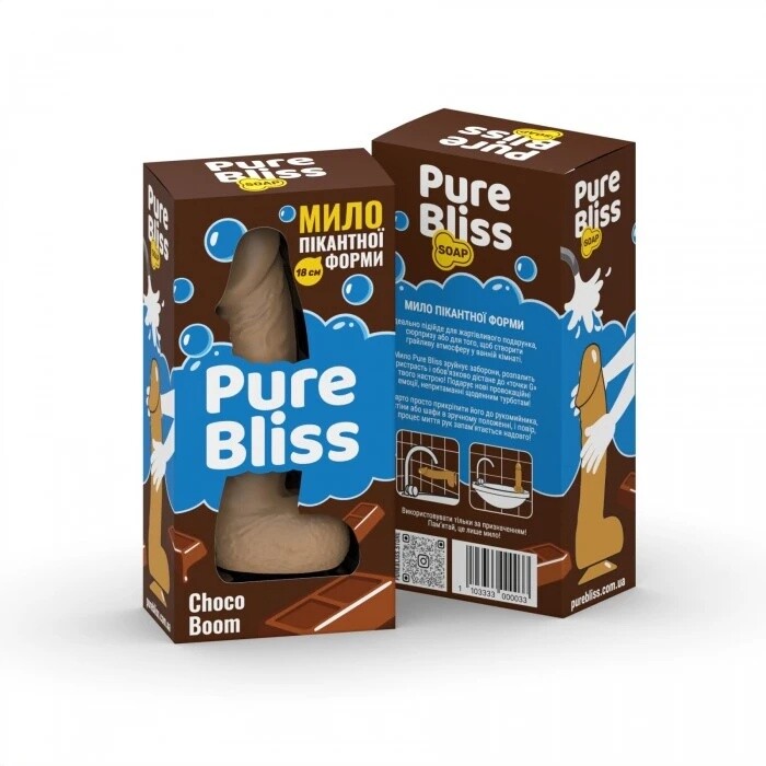Мило у формі пеніса Pure Bliss Choco Boom з ароматом шоколаду, коричневе, 18 × 4.2 см - Зображення 1