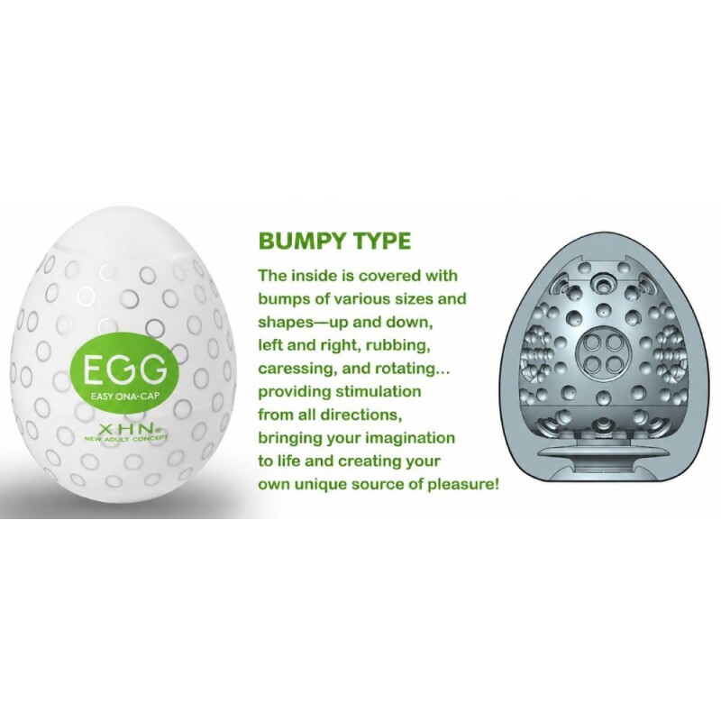 Мастурбатор яйце з рельєфом XHN BUMPY Egg Easy Ona-Cap, білий, 6.8 х 5.2 см - Зображення 8