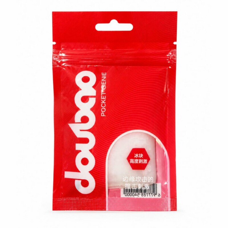 Міні мастурбатор DOU BAO ICE CUBE Pocket Genius з рельєфом кубиків, білий, 8.2 х 5.2 см - Зображення 4