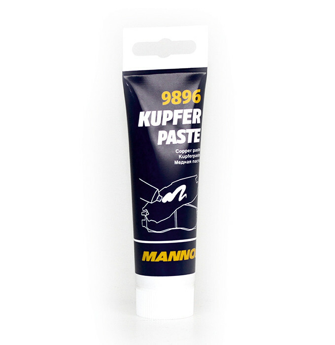 Смазка для суппортов Mannol 9896 Kupfer-Paste медная паста - Зображення 1