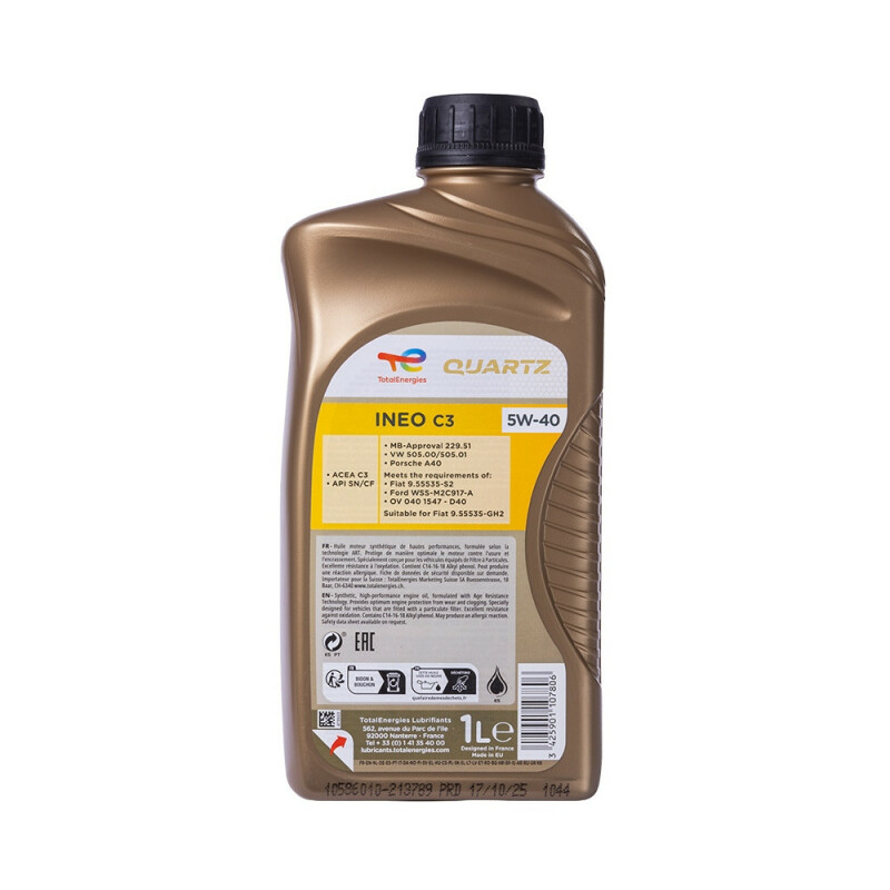 Моторное масло Total QUARTZ Ineo C3 5w40 1л - Изображение 1