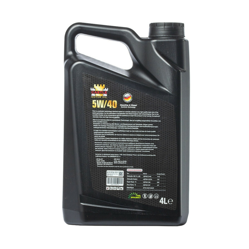 Моторное масло CASTLE MOTOR OILS 5W40 4л API SL/CF-4 - Изображение 2