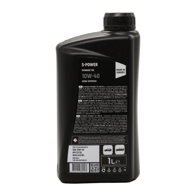 Моторное масло КСМ S-POWER Dynamic TDI 10W40 API СF 1л - Изображение 1