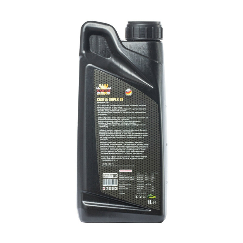 Моторное масло CASTLE SUPER 2T MOTORCYCLE OILS 1л API TC - Зображення 2