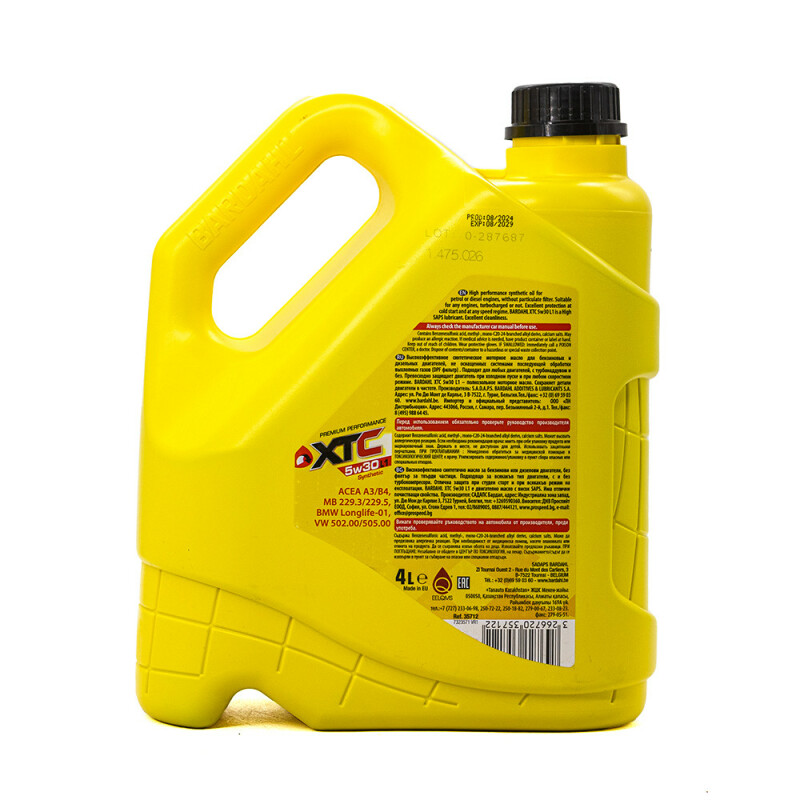 Моторное масло BARDAHL XTC 5W30 L1 4л (A3/B4 MB 229.3/229.5 BMW Longlife-01 VW 502.00 505.00) 35712 - Изображение 1