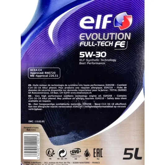 Моторное масло Elf EVOLUTION FULL-TECH RPX 5W-30 5w30 5л(3)/235069 - Зображення 2