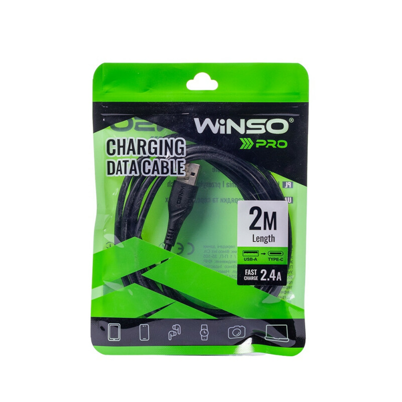 Кабель Winso Pro USB to Type-C 2м, PVC, черный, ZIP 221203B (200)