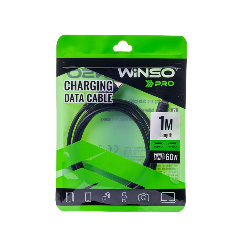 Кабель Winso Pro Type-C to Type-C 60W 1м, PVC, черный, ZIP 221105B (200)