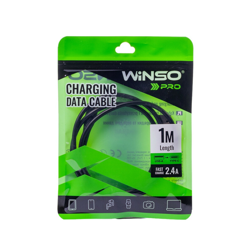 Кабель Winso Pro USB to Type-C 1м, PVC, черный, ZIP 221103B (200)