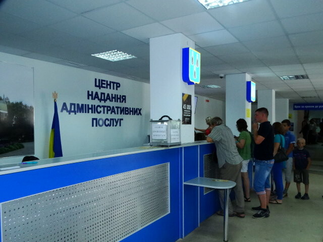 Чтобы голосовали - в день выборов Центры админуслуг будут выдавать киевлянам паспорта