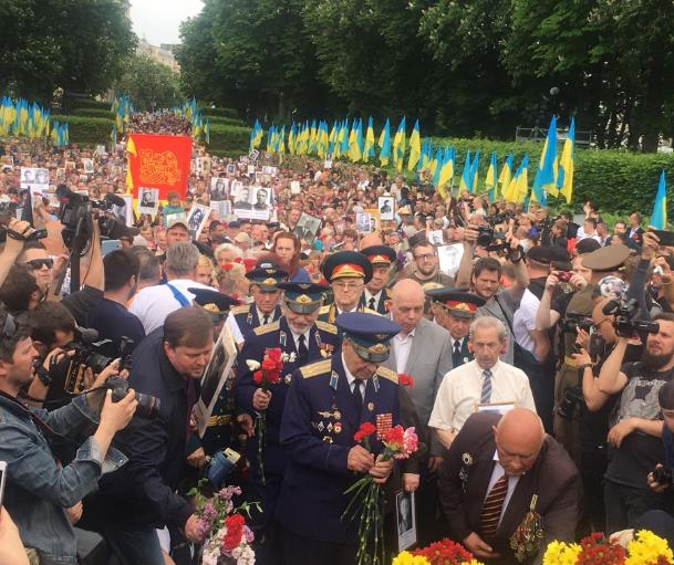 Марш бессмертного полка дунаевский