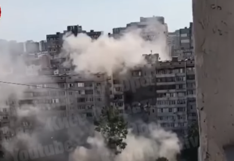 Киев взрыв газа