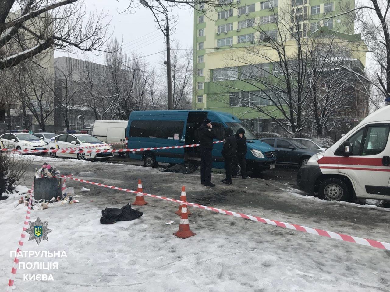 Киев убито