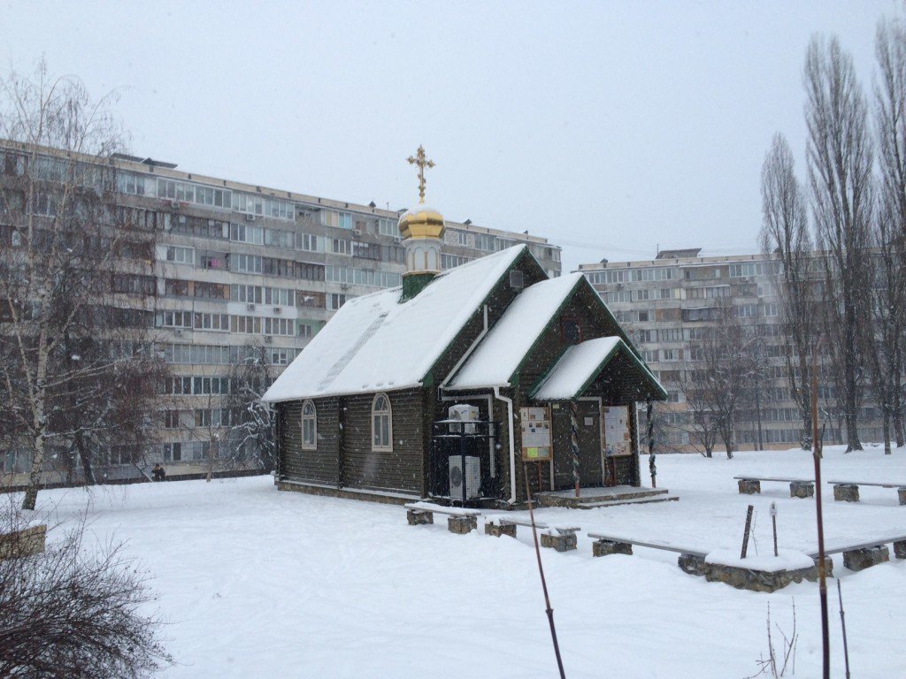 Киев против московских попов: как сжигают русские церкви, фото-5 Киев против московских попов: как сжигают русские церкви, фото-5