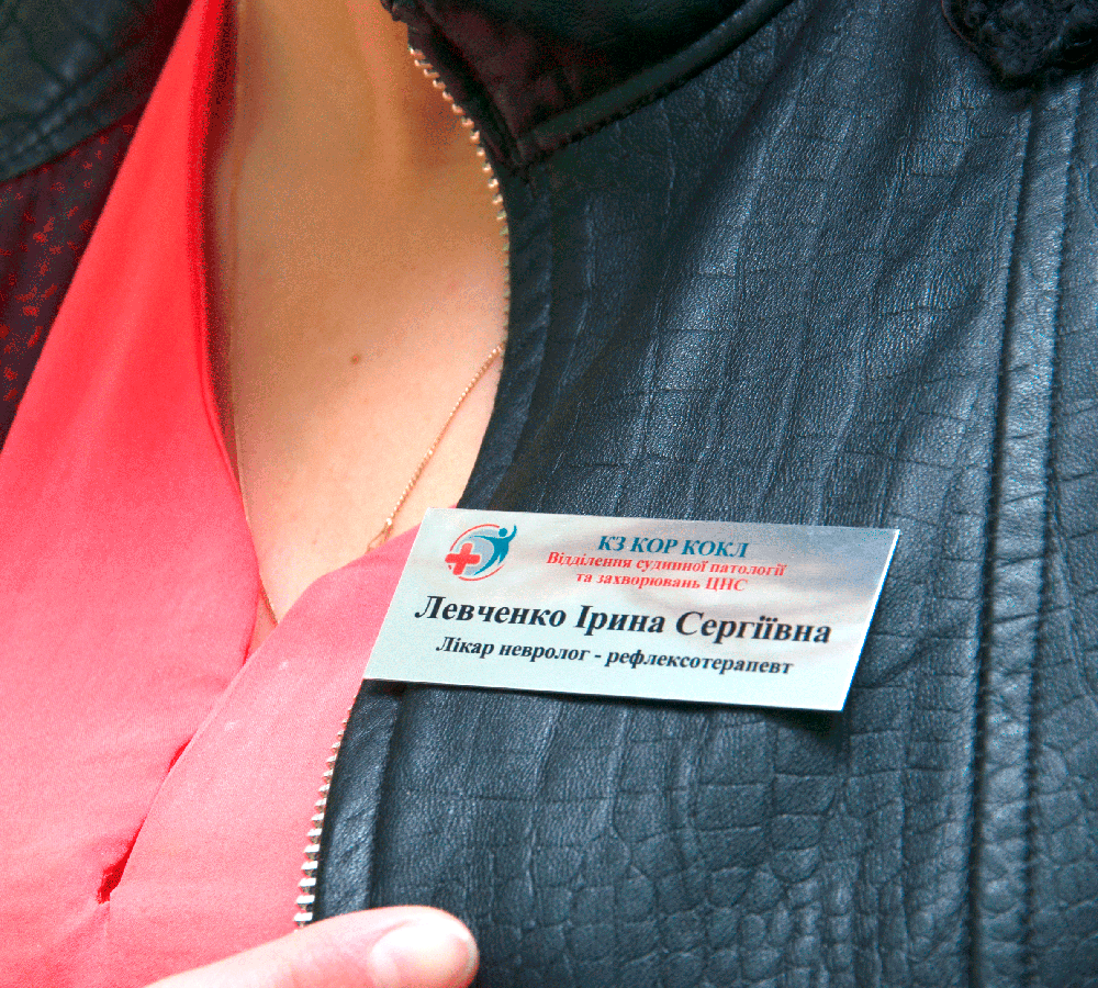 Типографии: обзор от сайта Киева 44.ua, фото-42 Типографии: обзор от сайта Киева 44.ua, фото-42
