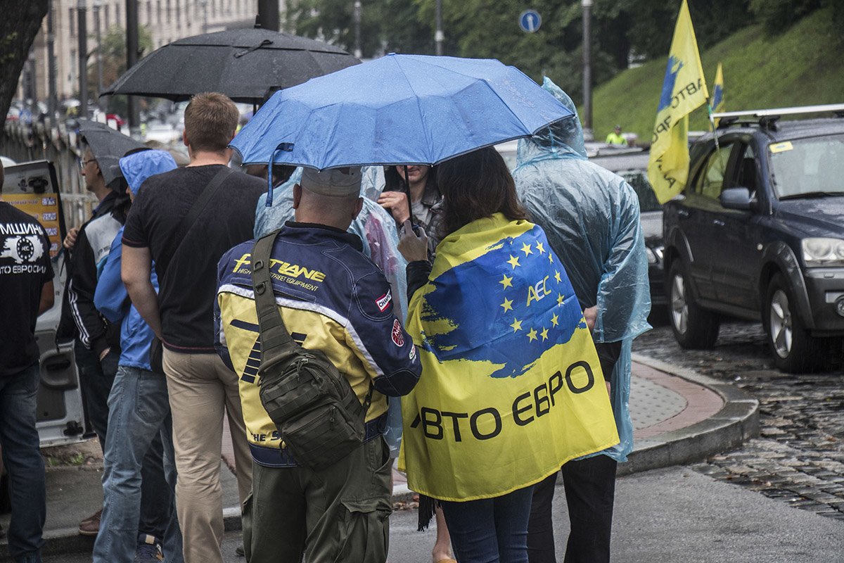 Фото: акция протеста (Информатор) Фото: акция протеста (Информатор)
