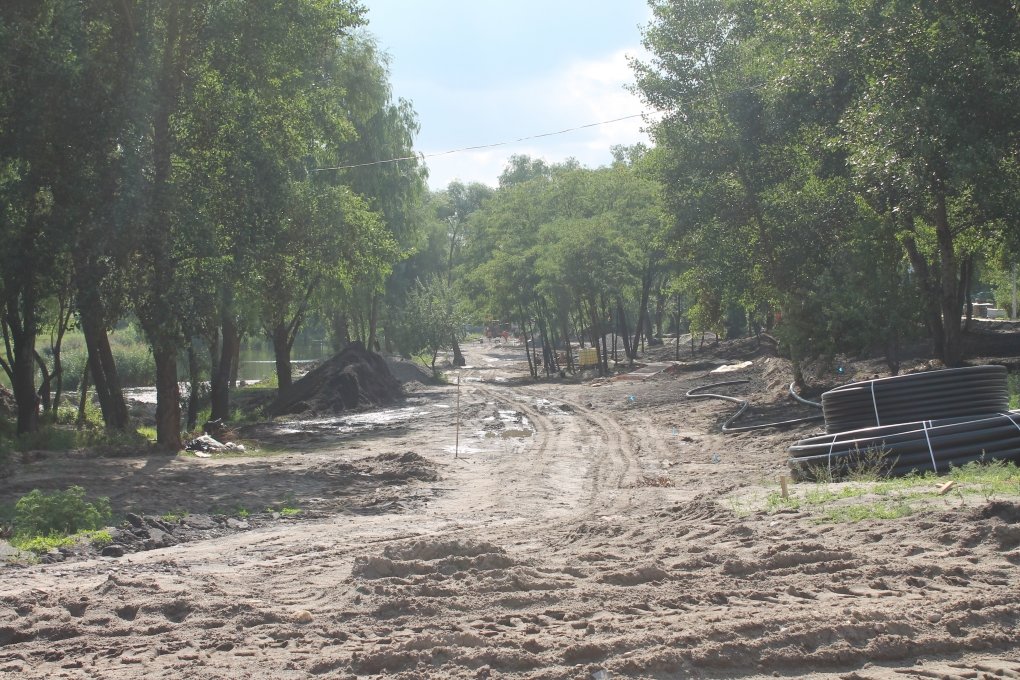 Фото: парк на Троещине (desn.kievcity.gov.ua)