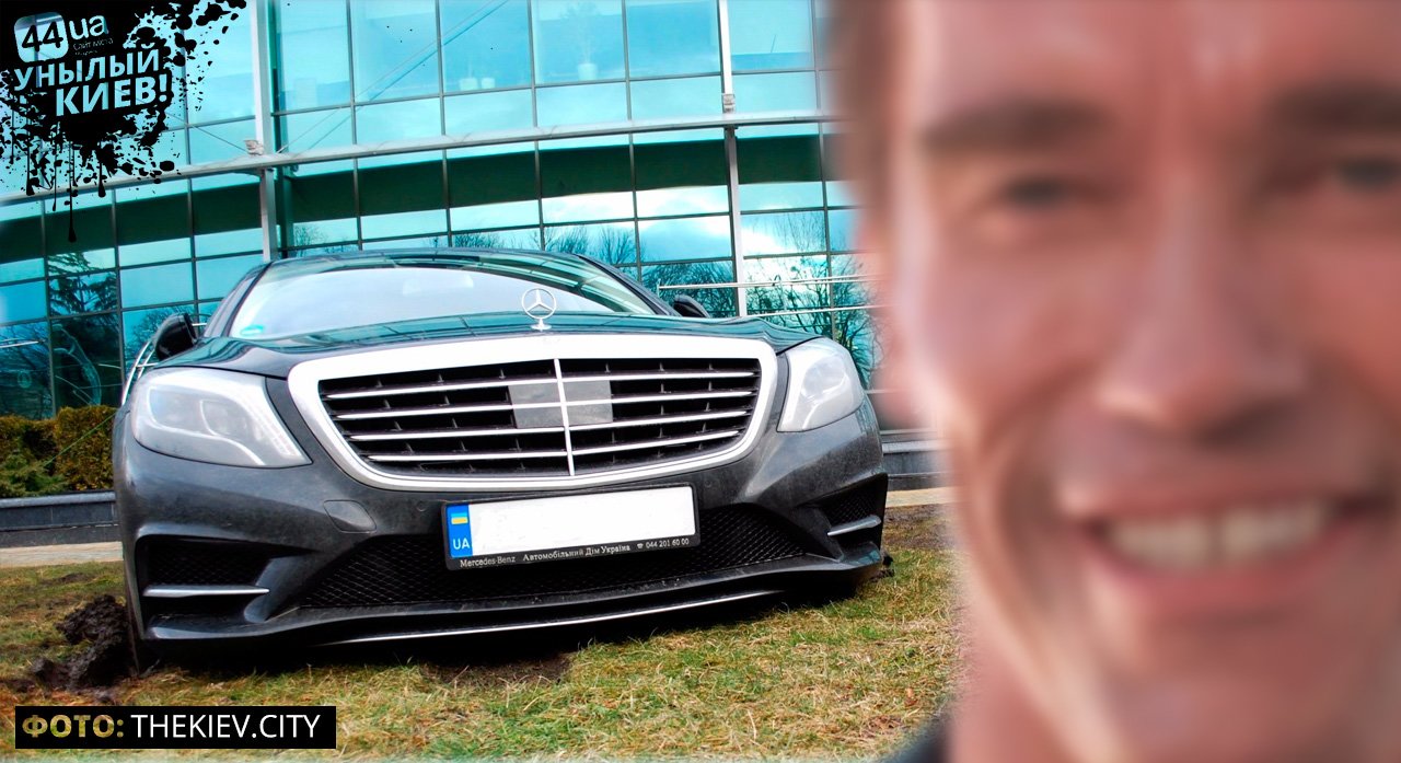 Шварценеггер едет в Киев: куда ему пойти, - ФОТО, фото-3 Шварценеггер едет в Киев: куда ему пойти, - ФОТО, фото-3
