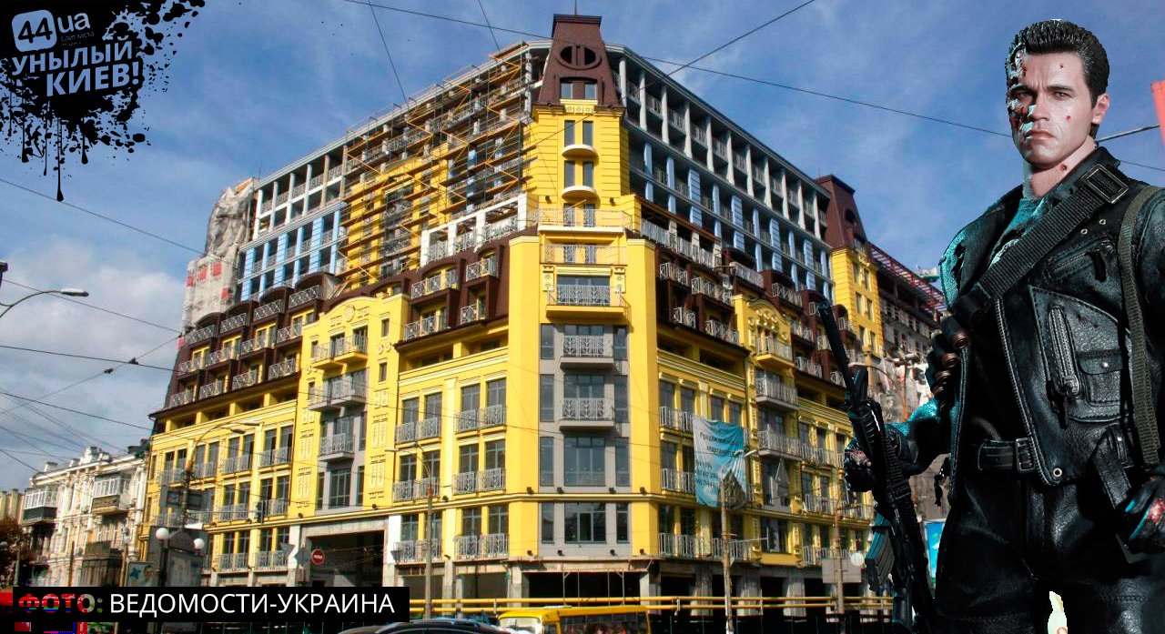 Шварценеггер едет в Киев: куда ему пойти, - ФОТО, фото-4 Шварценеггер едет в Киев: куда ему пойти, - ФОТО, фото-4